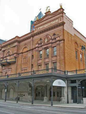 venue exterior