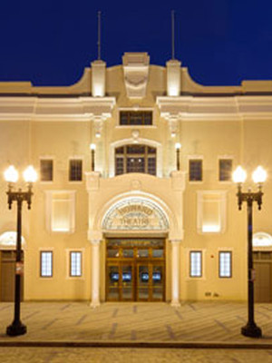 venue exterior